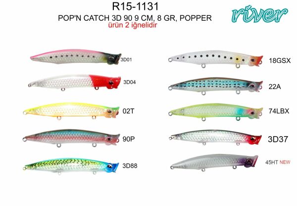 River Pop'n Catch 3D 90 9cm 8Gr Popper 74LBX
