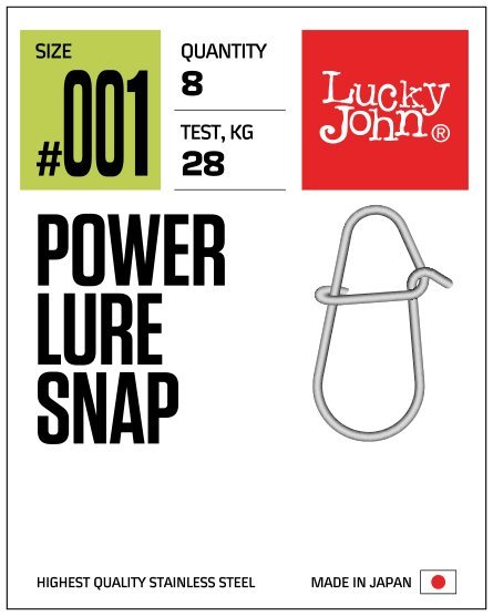 Lucky John Klips 5126 Power Lure Snap 2