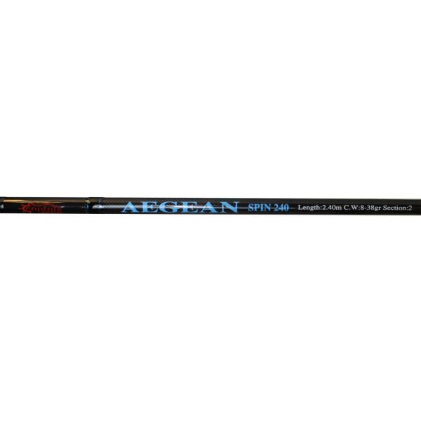 Captain 1356 Aegean 2 Parça Spin Kamış 8-38gr Atar