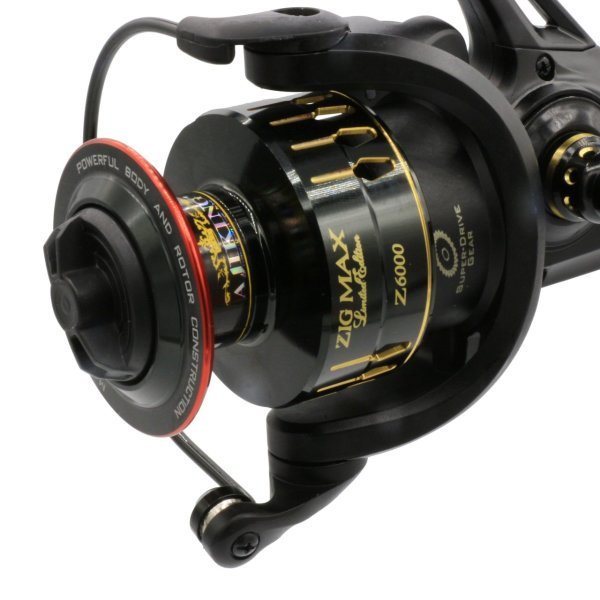 Zigmax-ZLE Makine (4+1Bb) New 5000