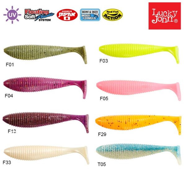 Lucky John Joco Shaker 4.5'' (11.43 cm) 3P Silikon Yem F01