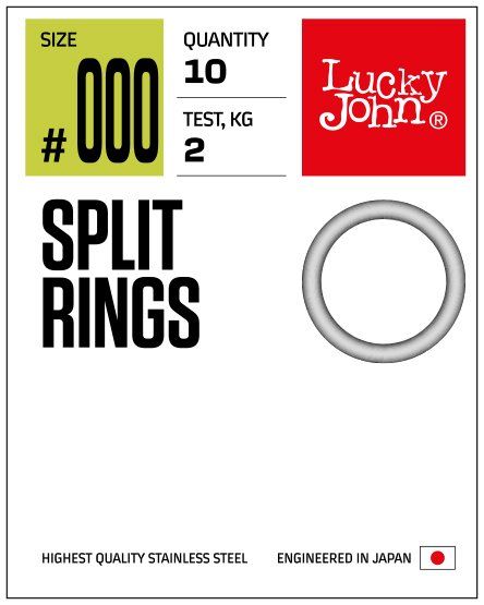 Lucky John 5117 Split Halka 000