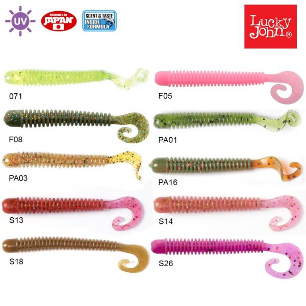 Lucky John Ballist 4'' (10.16 cm) 6P Silikon Yem S18