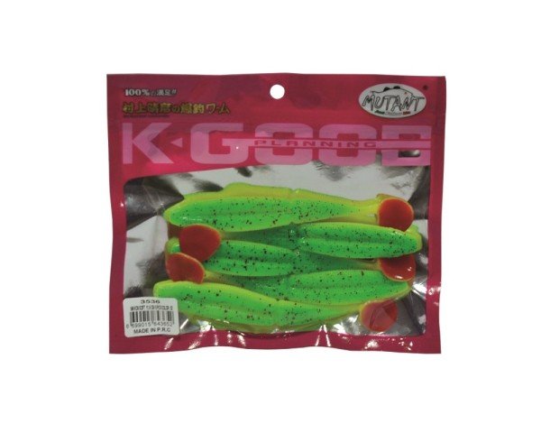Mutant 3536 Nikko Soft 11.5cm Levrek Silikonu 5'li Paket Suni Yem