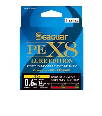 Seaguar Lure Edition PE 8 Örgü Spin İp Misina 150mt Multi Color
