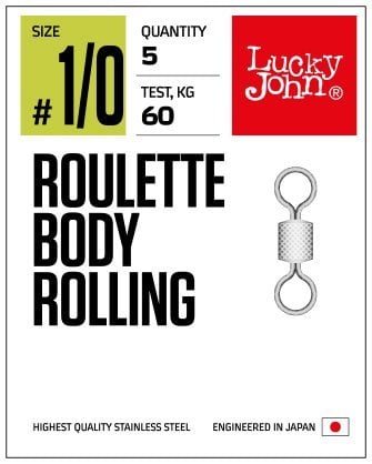 Lucky John 5107 Bilyalı Fırdöndü 4