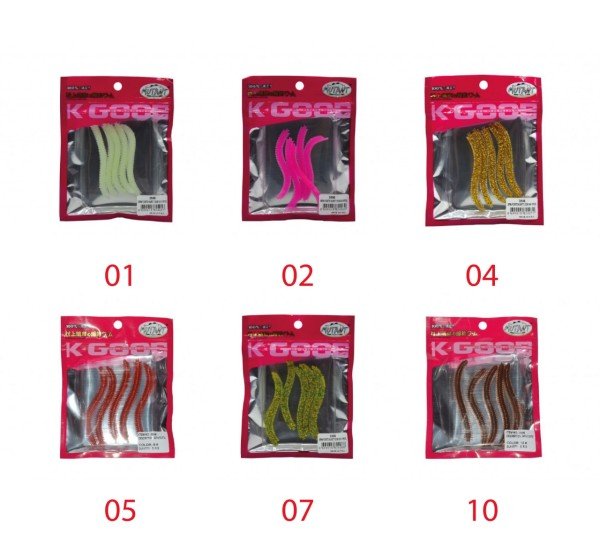Mutant 3506 Spin Forte 7.5cm Aromalı LRF Silikon Suni Yem 5'li Set