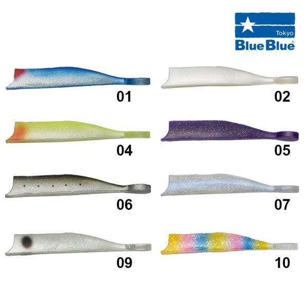 BlueBlue Ninjari Silikon Yem M 5P 06