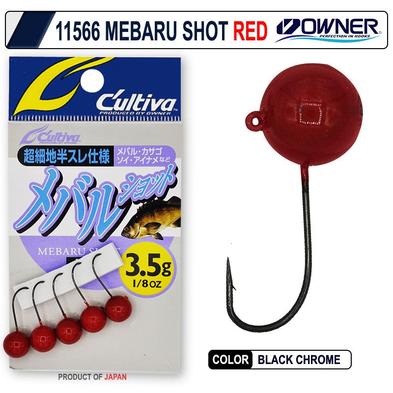 Owner 11566 Mebaru Shot Red Lrf Jighead