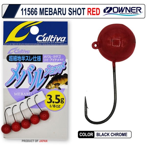 Owner 11566 Mebaru Shot Red Lrf Jighead