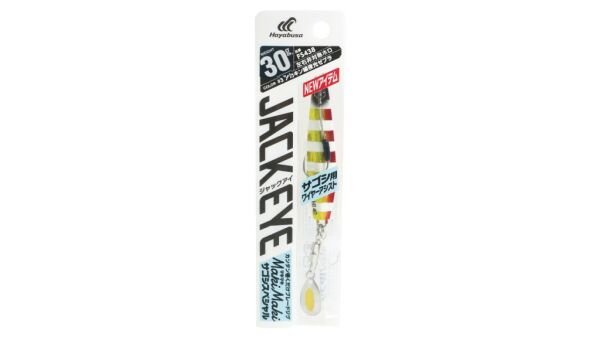 Hayabusa FS 438 Jack Eye Maki Maki Sagoshi 30gr Light Jig Suni Yem