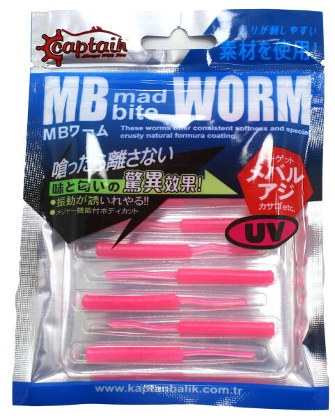 Captain 3520 Mini Worm Floating 5 cm Aromalı LRF Silikon Yem 10'lu