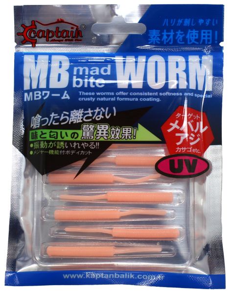 Captain 3520 Mini Worm Floating 5 cm Aromalı LRF Silikon Yem 10'lu