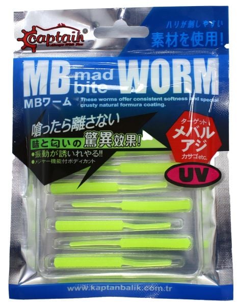 Captain 3520 Mini Worm Floating 5 cm Aromalı LRF Silikon Yem 10'lu