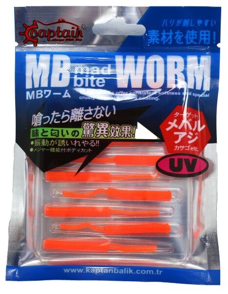 Captain 3520 Mini Worm Floating 5 cm Aromalı LRF Silikon Yem 10'lu