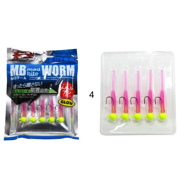Captain 3521 Mini Worm 4.5cm Jig Headli LRF Silikon Yem 5'li SET