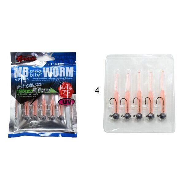 Captain 3521 Mini Worm 4.5cm Jig Headli LRF Silikon Yem 5'li SET