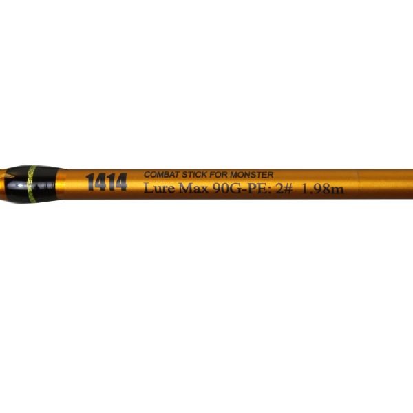 Captain 1414 Flutter Jig 198cm PE2.0 Max90gr