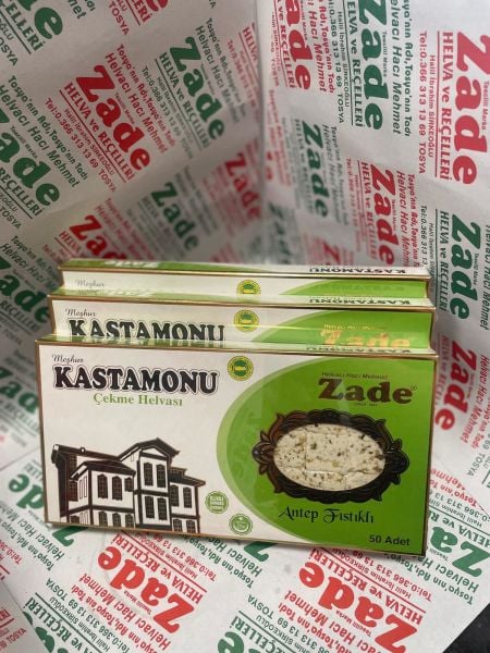 FISTIKLI ÇEKME HELVASI - 600 GR (50 DİLİM)
