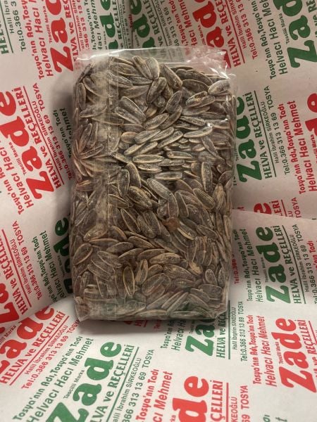 TUZLU SİYAH ÇEKİRDEK - 500 GR