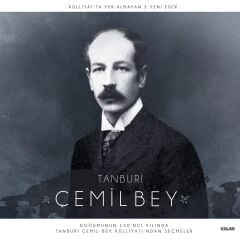Tanburi Cemil Bey Külliyatından Seçmeler 33'lük Çift Plak