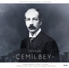 Tanburi Cemil Bey Külliyatından Seçmeler 33'lük Çift Plak