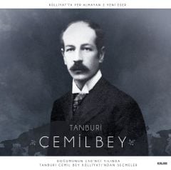 Tanburi Cemil Bey Külliyatından Seçmeler 33'lük Çift Plak