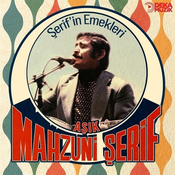 Aşık Mahzuni Şerif - Şerif'in Emekleri (Yeni Baskı Plak)