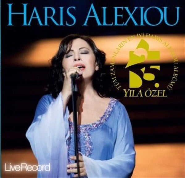 Haris Alexiou - 25. Yıla Özel ''Live Record''(Yeni Baskı Plak)