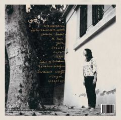 Kalben - Sonsuza Kadar Plak