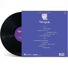 Hümeyra - Beyhude (Yeni Baskı Plak)