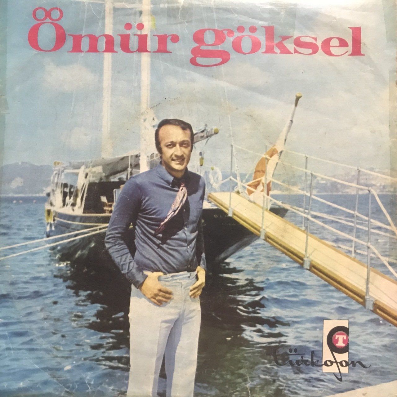 Ömür Göksel İsmin Kaldı Dudaklarımda 45lik plak