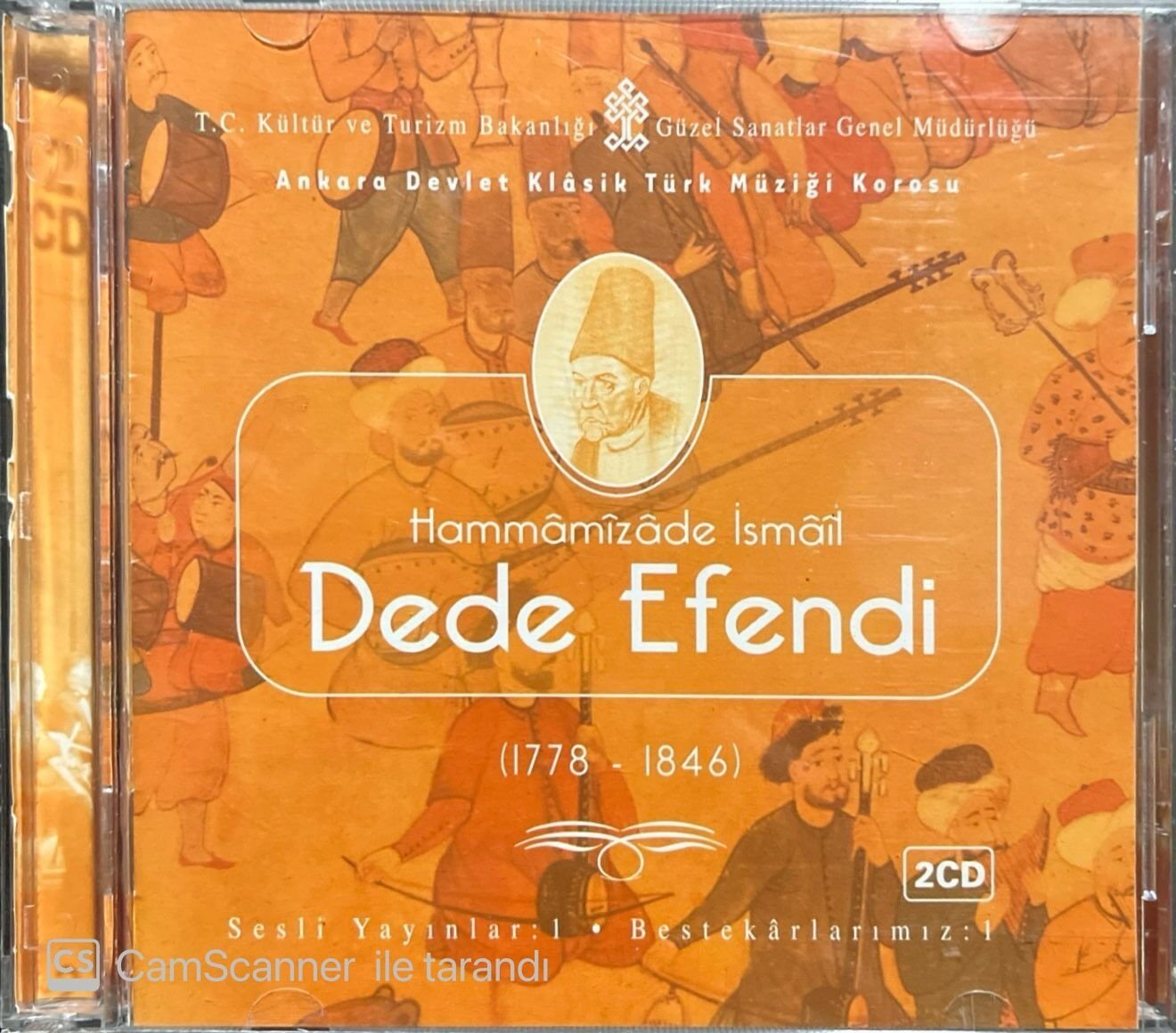 Hammamizade İsmail Dede Efendi 1778-1846 CD