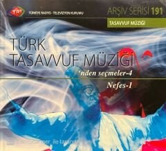 TRT Arşiv Serisi 191 Türk Tasavvuf Müziği' nden Seçmeler-4 CD