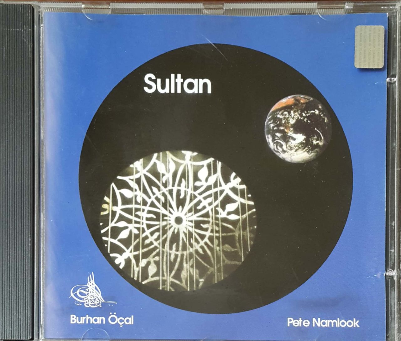 Sultan Burhan Öçal Pete Namlook CD