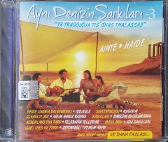 Aynı Denizin Şarkıları 3  CD