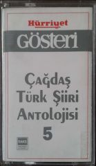 Çağdaş Türk Şiiri Antolojisi 5 Kaset