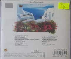 Rum Tavernası Greek Music Orient-2 CD