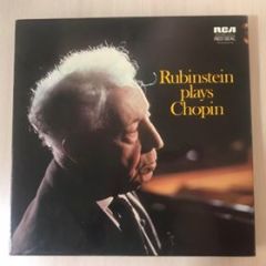 Chopin Rubenstein Plays Chopin 12 LP Klasik Box Set Plak