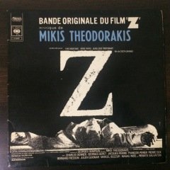 Mikis Theodorakis Bande Originale Du Film LP Plak