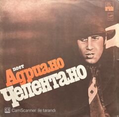 Adriano Celentano Poet LP Plak