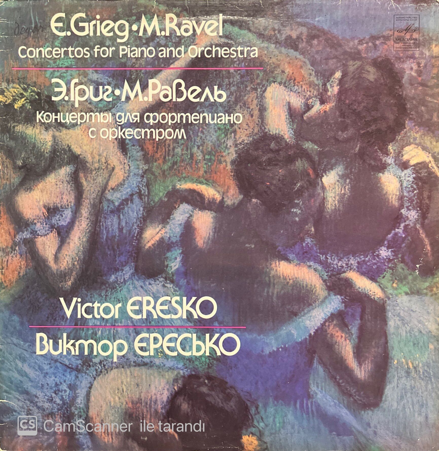 E. Grieg M. Ravel Victor Eresko LP Plak