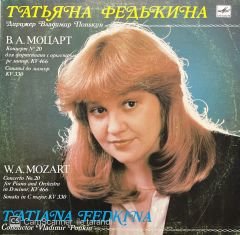 W. A. Mozart Tatiana Fedkina LP Plak