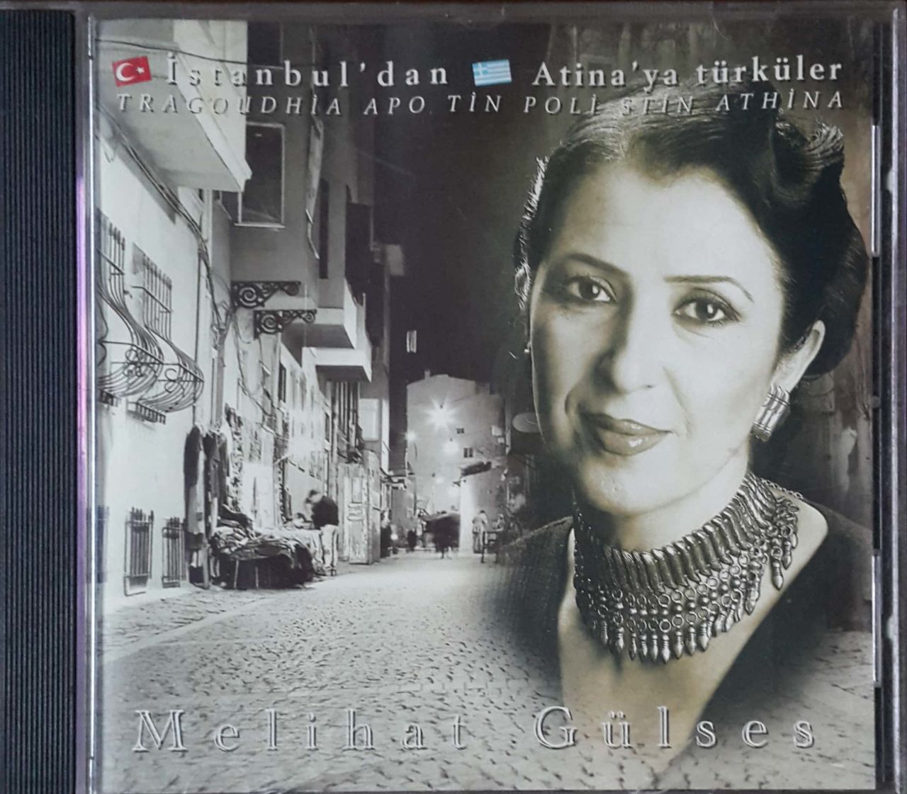 Melihat Gülses İstanbuldan Atinaya Türküler CD