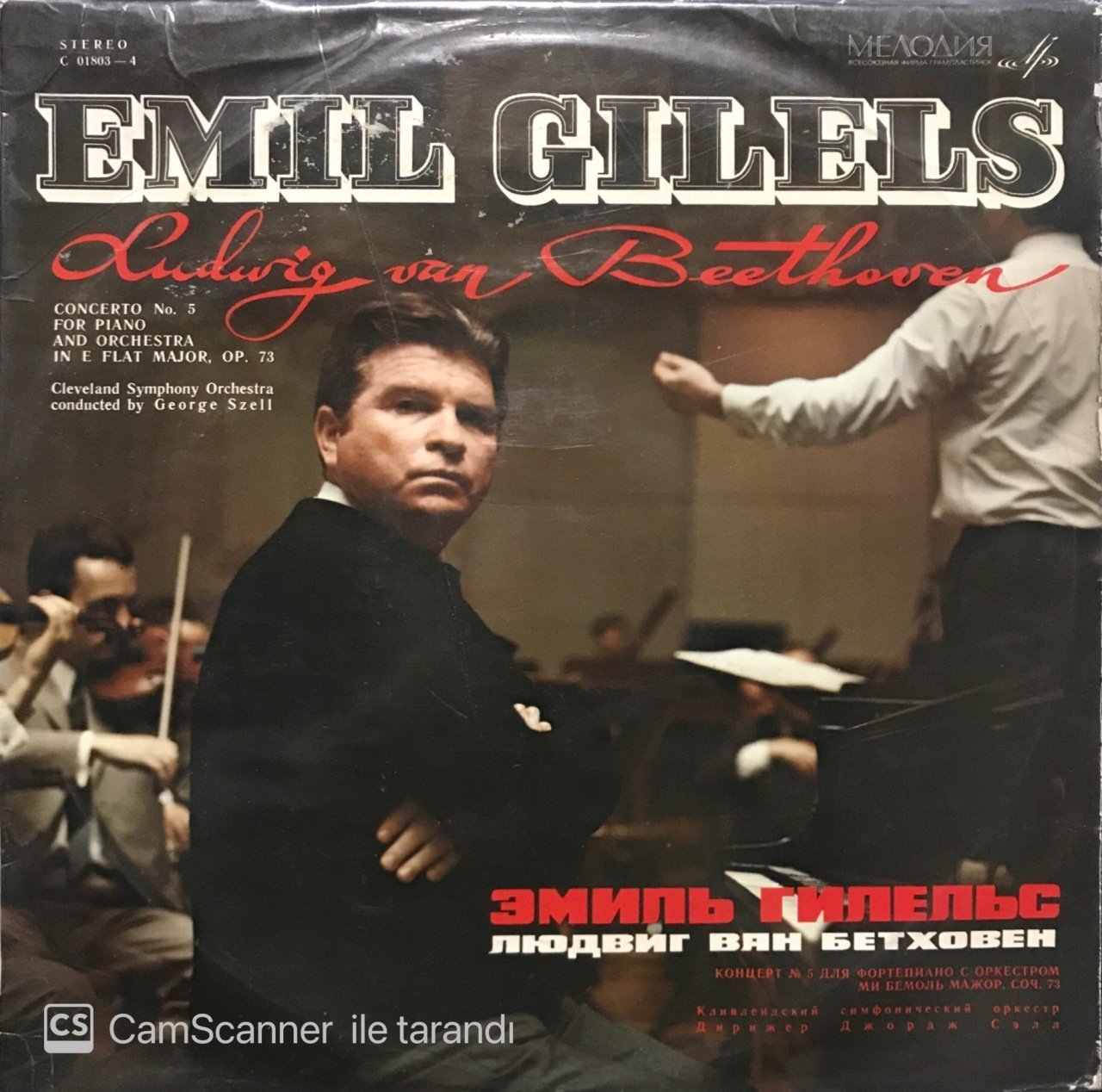 Emil Gilels Beethoven Concerto No. 5 LP Klasik Plak