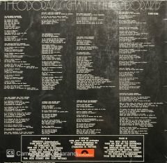 Theodorakis Chante Theodorakis L'otage LP Plak