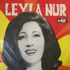 Leyla Nur İnsanlık Bende Kalsın 45lik Plak