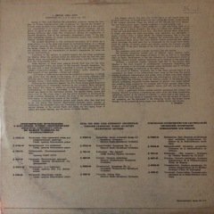 Sibelius Symsphony No.7 LP Plak