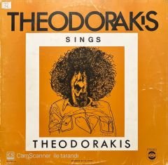 Mikis Theodorakis Sings LP Plak