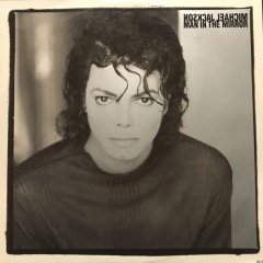 Michael Jackson Man In The Mirror Maxi Single LP Plak